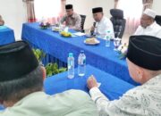 Bupati Simalungun Bahas Kemajuan Masjid Agung Al-Munawwaroh Bersama Pengurus